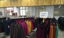 高价上门回收服装积压库存及尾货，提供国内贸易代理服务