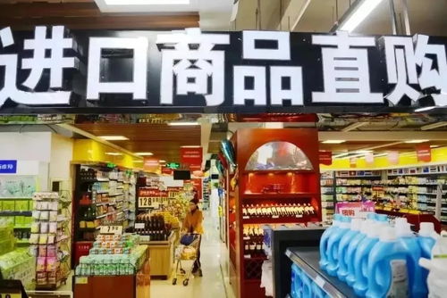 服装鞋帽全线降价，你的生活将迎来这些新变化