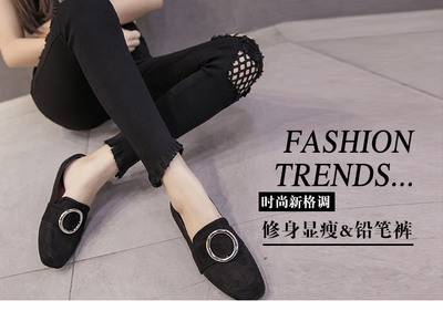 网裤破洞渔网休闲打底裤 2017夏季个性显瘦新风尚