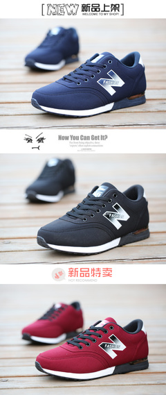 秋季男士穿搭新风尚 蓝色5316韩版帆布鞋，透气舒适又时尚